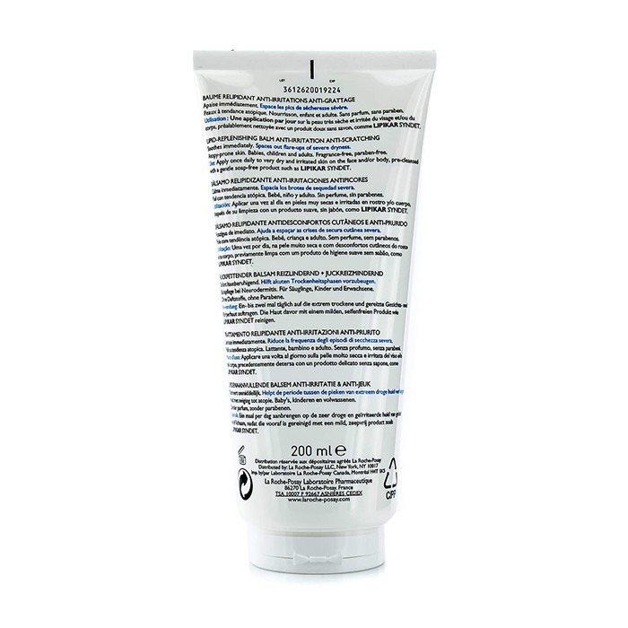 La Roche-Posay Lipikar бальзам для очень сухой кожи 200 мл — антираздражающее, увлажняющее средство с ниацинамидом и маслом ши