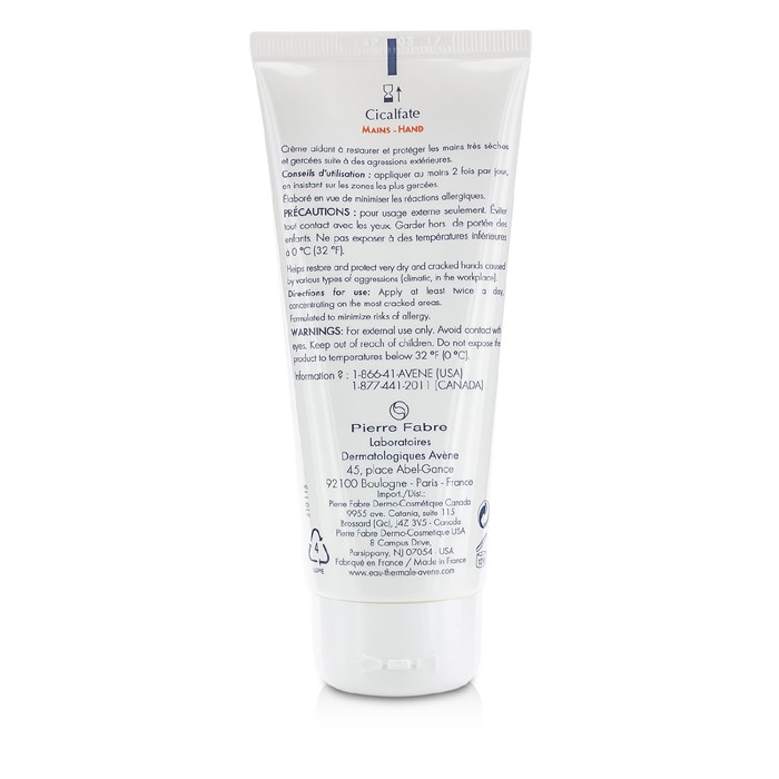 Крем для рук Avene Cicalfate с сукральфатом, 100 мл