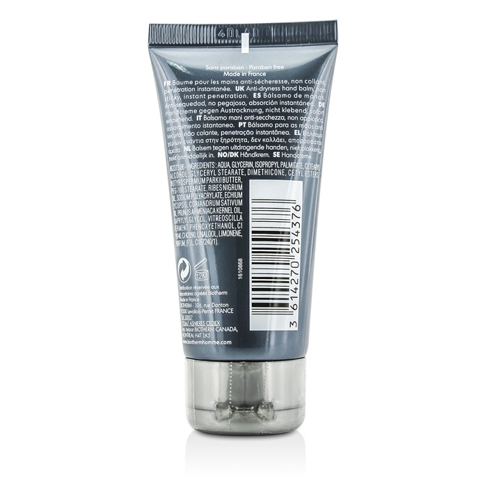 Бальзам для рук Biotherm Homme с Life Plankton™, 50 мл