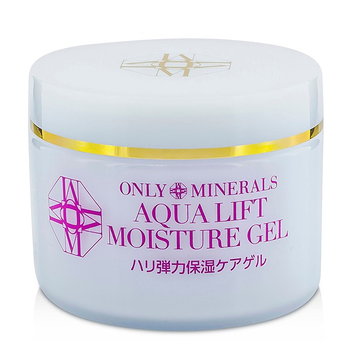 Увлажняющий гель для лица с EGF Aqua Lift, 50 г
