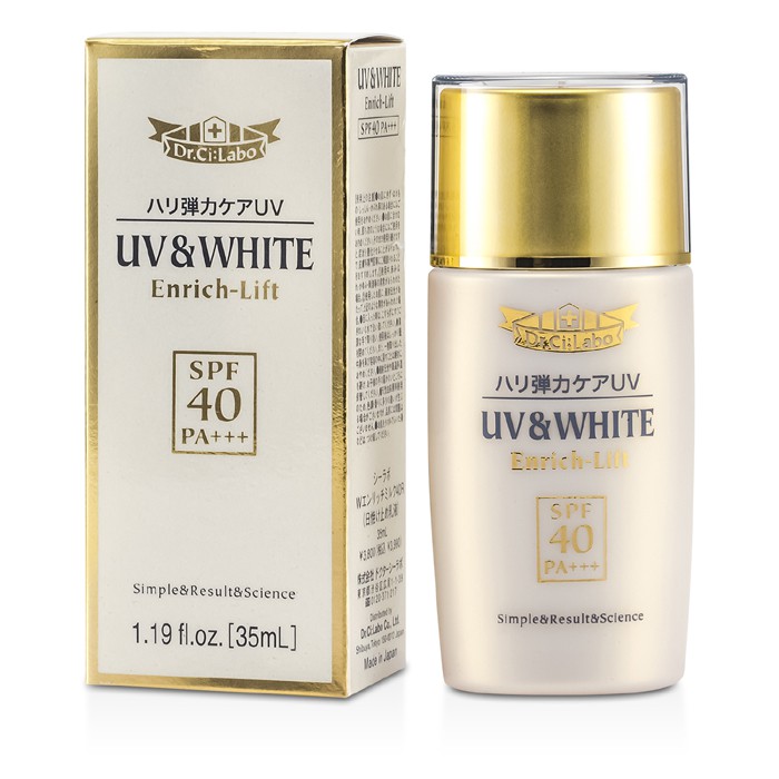 Солнцезащитный крем для лица с лифтинг-эффектом и EGF SPF 40 PA+++, 35 мл