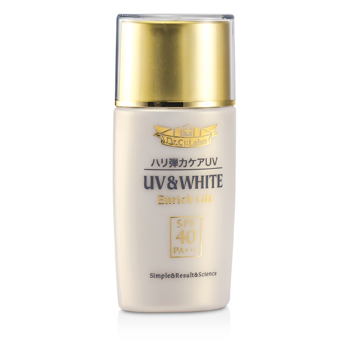 Солнцезащитный крем для лица с лифтинг-эффектом и EGF SPF 40 PA+++, 35 мл