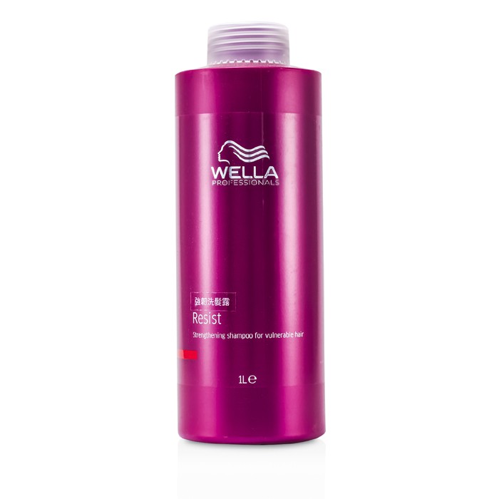 Шампунь Wella с аргановым маслом для ослабленных волос 1000 мл