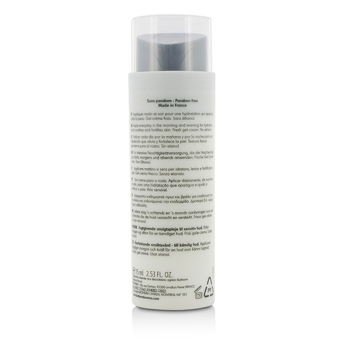Увлажняющий крем для чувствительной кожи Biotherm Homme с Life Plankton™, 75 мл