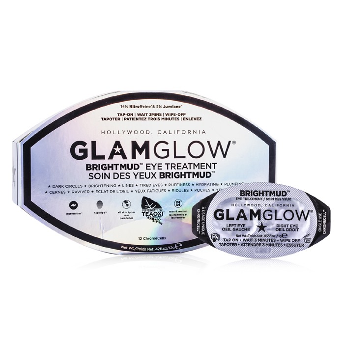 Glamglow маска-п Treatment для области вокруг глаз с экстрактами 12 г