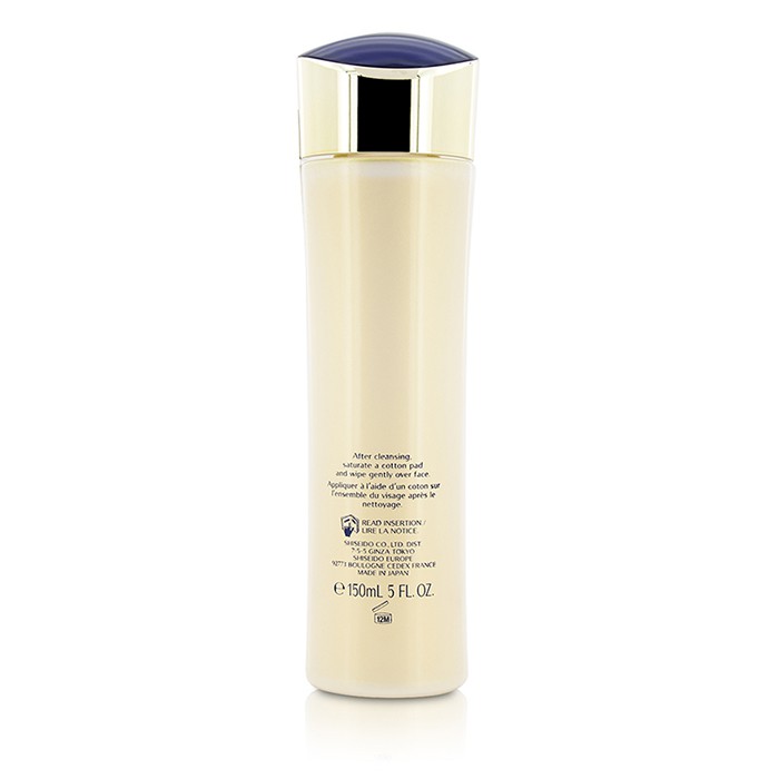 Лосьон для лица Shiseido Vital-Perfection с VP8, 150 мл – увлажнение и восстановление для сияющей кожи