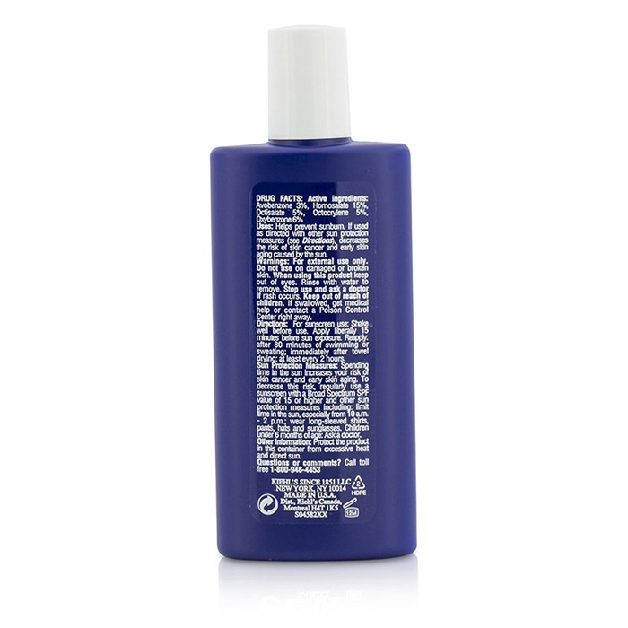 Kiehl's Увлажняющий защитный крем для лица SPF 50+ с кофеином, 50 мл