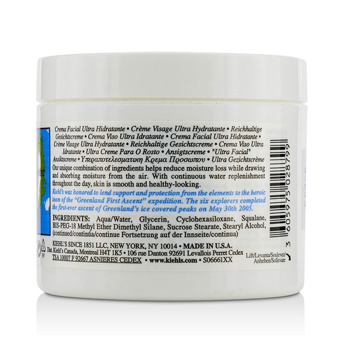 Kiehl's Ультра увлажняющий крем для лица 125 мл с лёгкой текстурой для нормальной и комбинированной кожи