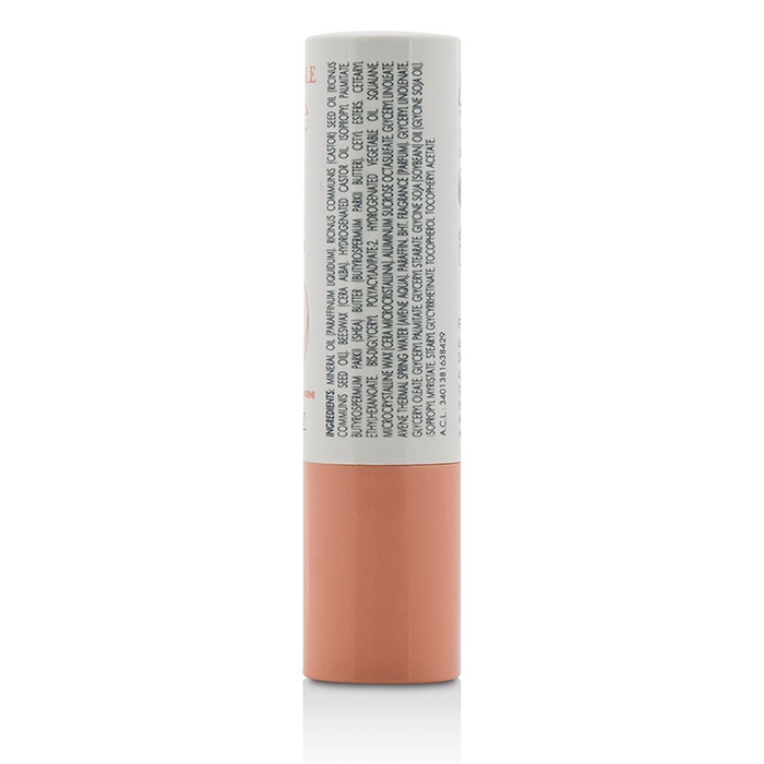 Бальзам для чувствительных губ Avene с маслом ши и фитоскваленом, 4 г