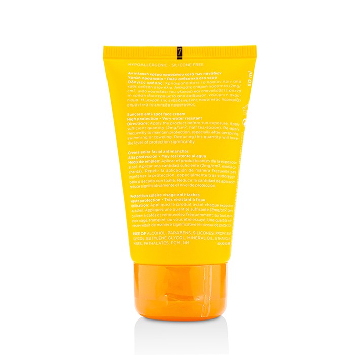 Крем для лица с SPF 50 и профилактикой пигментации на основе стволовых клеток морского фенхеля, 50 мл