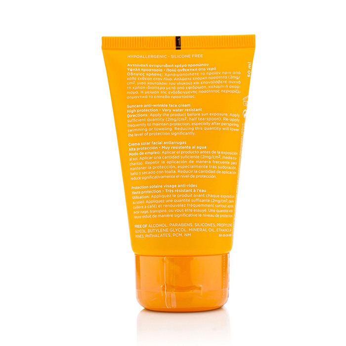 Крем для лица с SPF 50 Apivita против морщин 50 мл