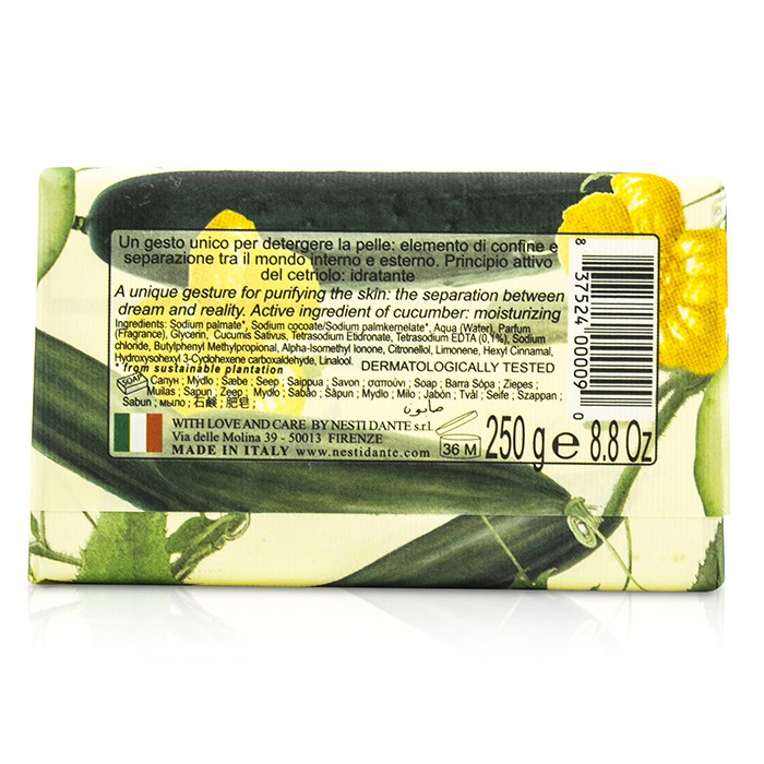 Мыло для тела с экстрактом огурца, 250 г