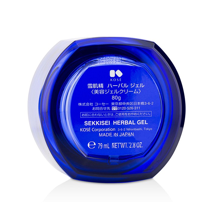 Sekkisei Травяной Гель 79ml/2.8oz