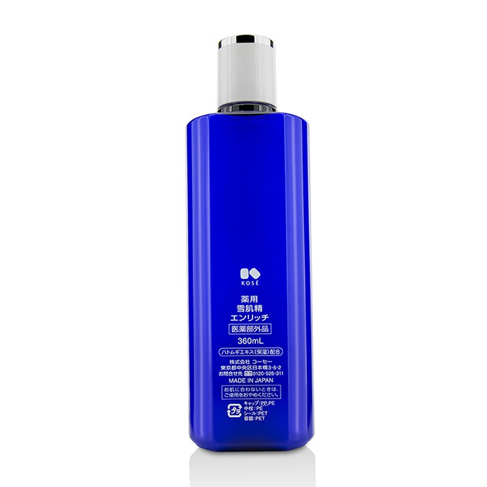 Medicated Sekkisei Насыщенный Лосьон 360ml/12oz