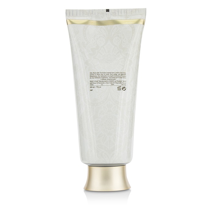 Лосьон для тела Sabon с миндальным маслом и овсяным молочком, 200 мл