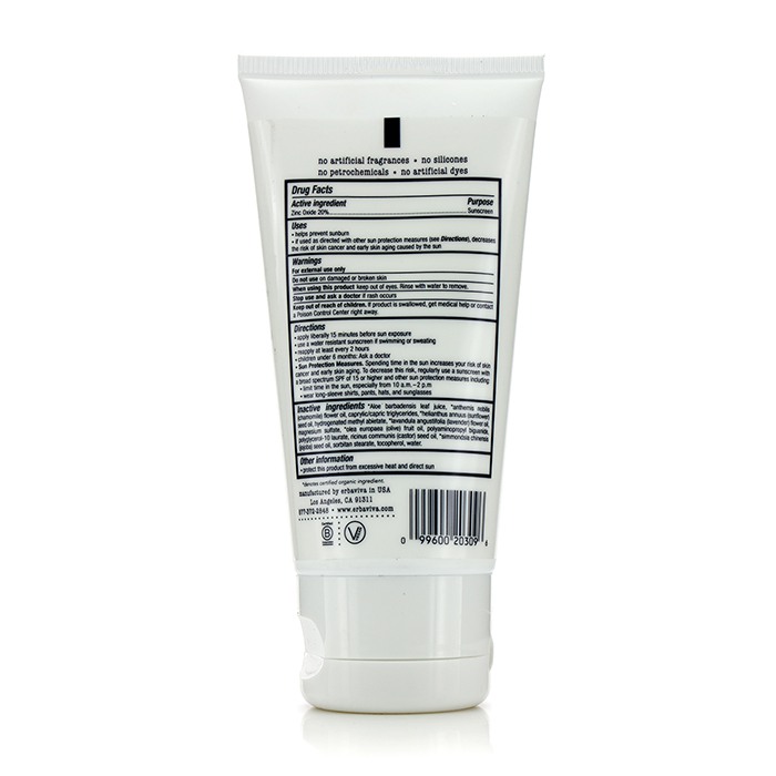 Солнцезащитный крем для детей Erbaviva SPF 30, 75 г, с алоэ и ароматом лаванды, водостойкий и без парабенов
