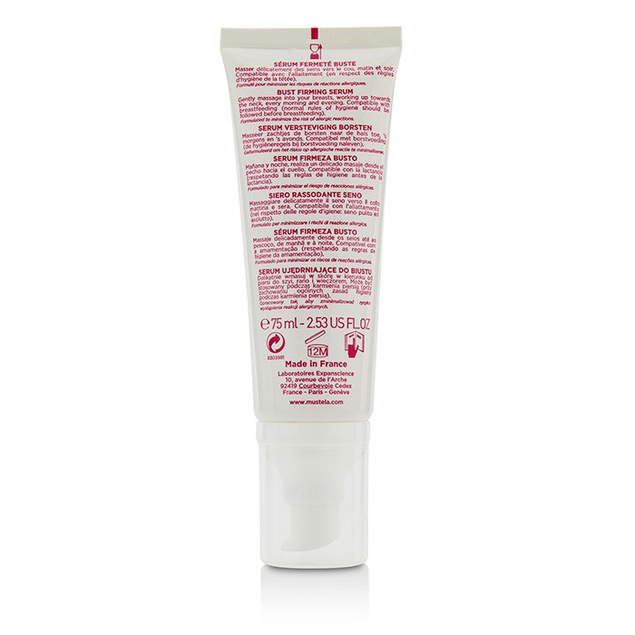 Mustela сыворотка для груди с пептидами авокадо, лифтинг-эффект, 75 мл