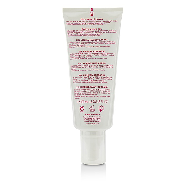 Mustela гель для тела с пептидами авокадо, лифтинг-эффект, 200 мл
