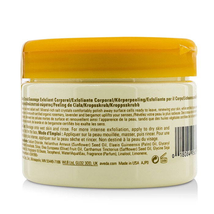 Скраб для тела Aveda с минеральными кристаллами, 440 г