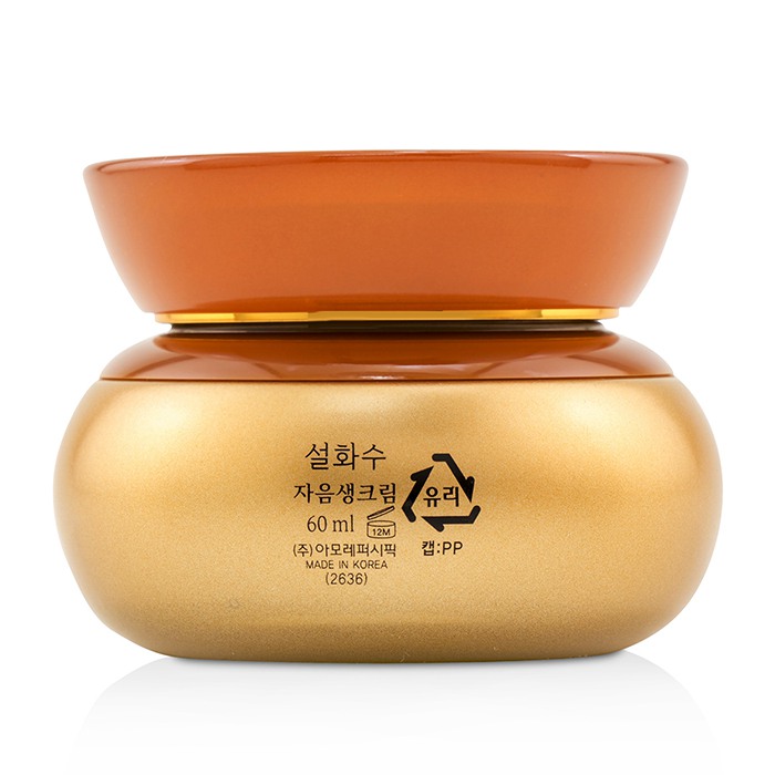 Крем для лица с экстрактом женьшеня против морщин 60 мл Sulwhasoo