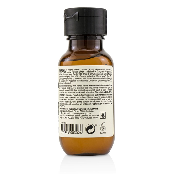 Aesop очищающее средство для рук без смывания с маслами 50 мл