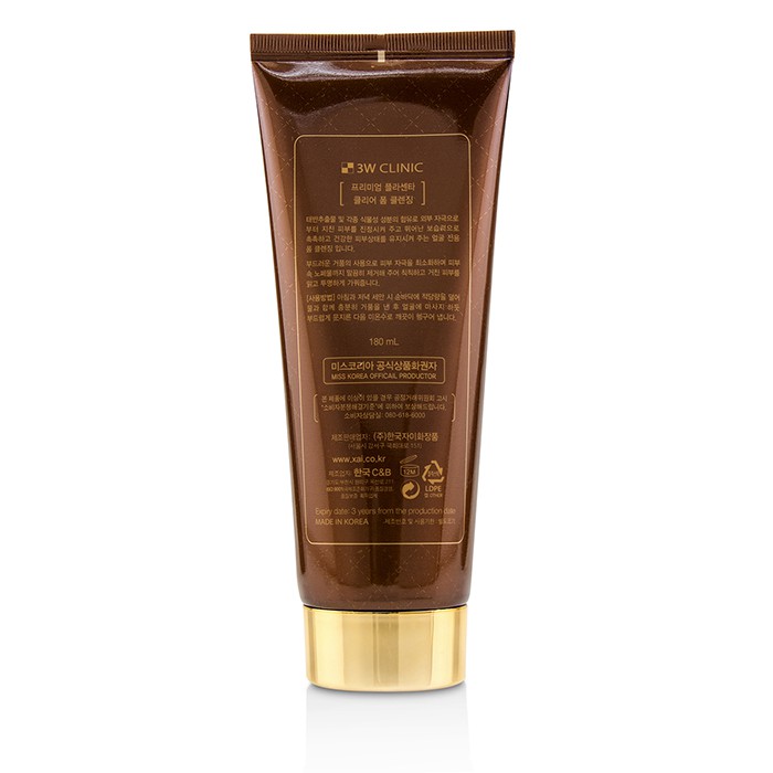 Очищающий гель с экстрактом плаценты для лица 180 мл