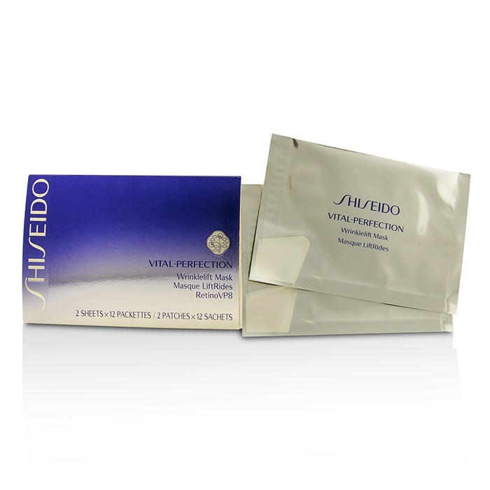 Shiseido антивозрастная маска для кожи вокруг глаз с ретинолом и VP8, 12 пар