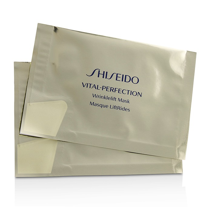 Shiseido антивозрастная маска для кожи вокруг глаз с ретинолом и VP8, 12 пар