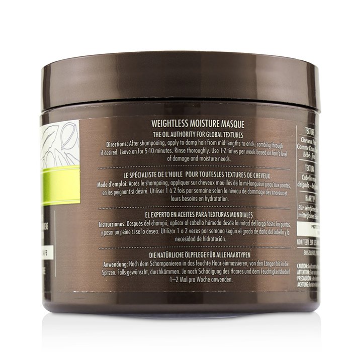 Маска для волос Macadamia Natural Oil с маслом грецкого ореха, 222 мл