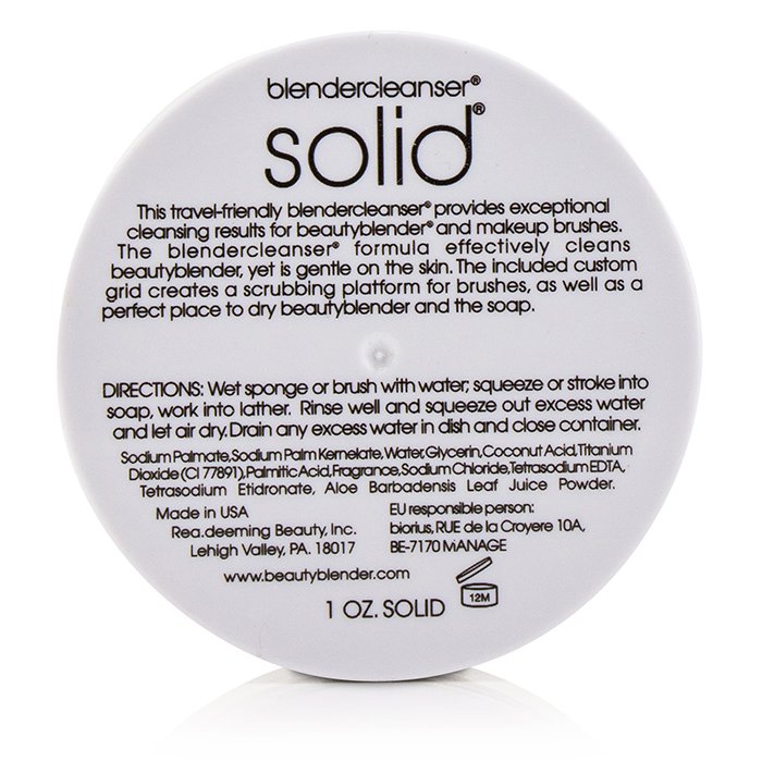Очищающее средство BeautyBlender Solid для бьюти-блендеров и кистей с ароматом лаванды, 30 мл