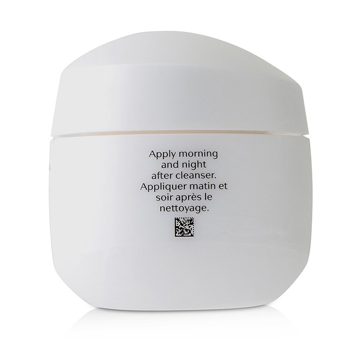 Увлажняющий крем для лица Shiseido с экстрактом мандарина и ашитаба, 50 мл