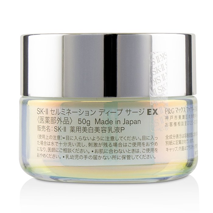 SK-II ночной крем с Aura-Bright Cocktail для лица 50 г, увлажнение и осветление кожи