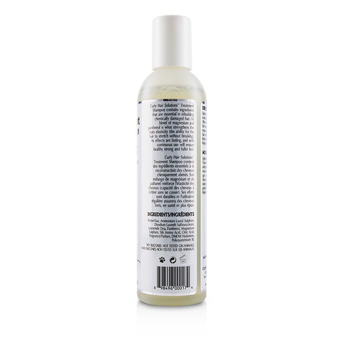 Шампунь для восстановления волос с магнием и пантеоном Curly Hair Solution, 240 мл
