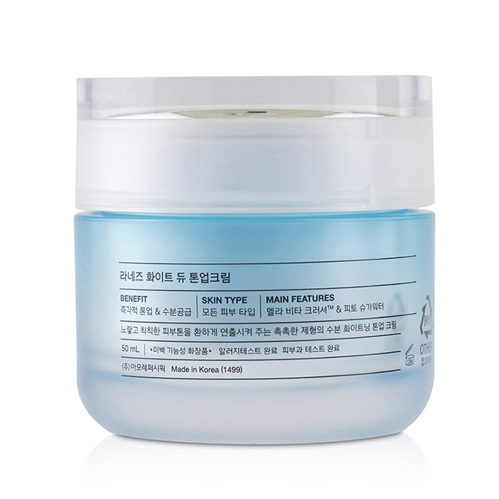 Крем для лица Laneige White Dew с экстрактом Saururus Chinensis, 50 мл