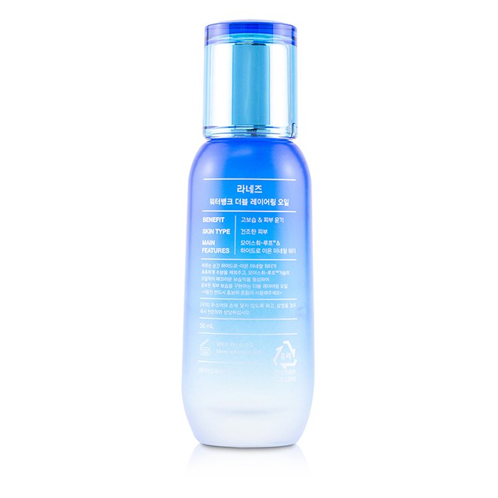 Laneige двуслойное масло для лица 50 мл с гиалуроновой кислотой для глубокого увлажнения и защиты кожи