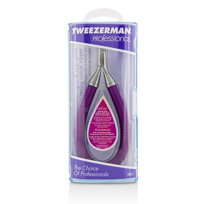 Tweezerman кусачки для кутикулы с пружинным механизмом для точного маникюра