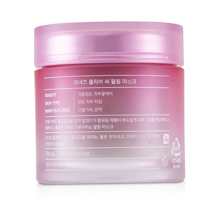 Маска-пилинг Laneige с AHA-кислотами для лица, 70 мл
