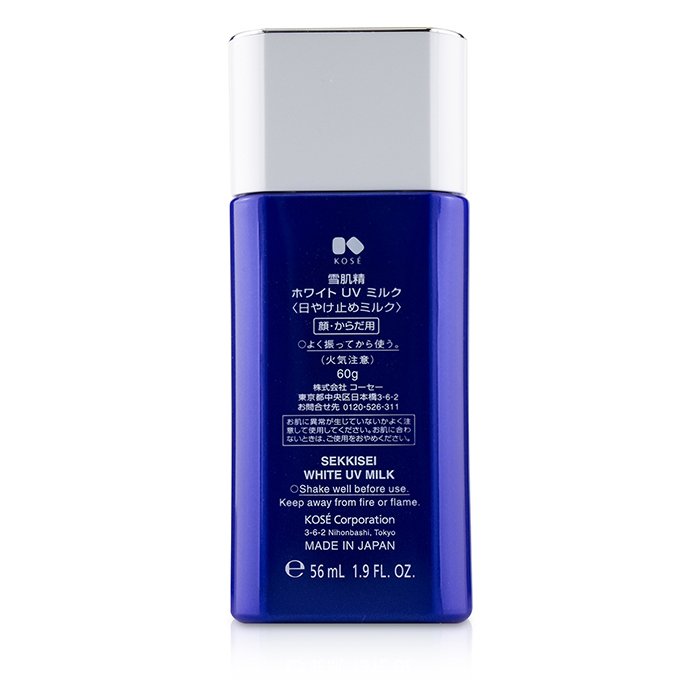 Молочко солнцезащитное для лица и тела Kose Sekkisei с SPF50 PA++++, 56 мл