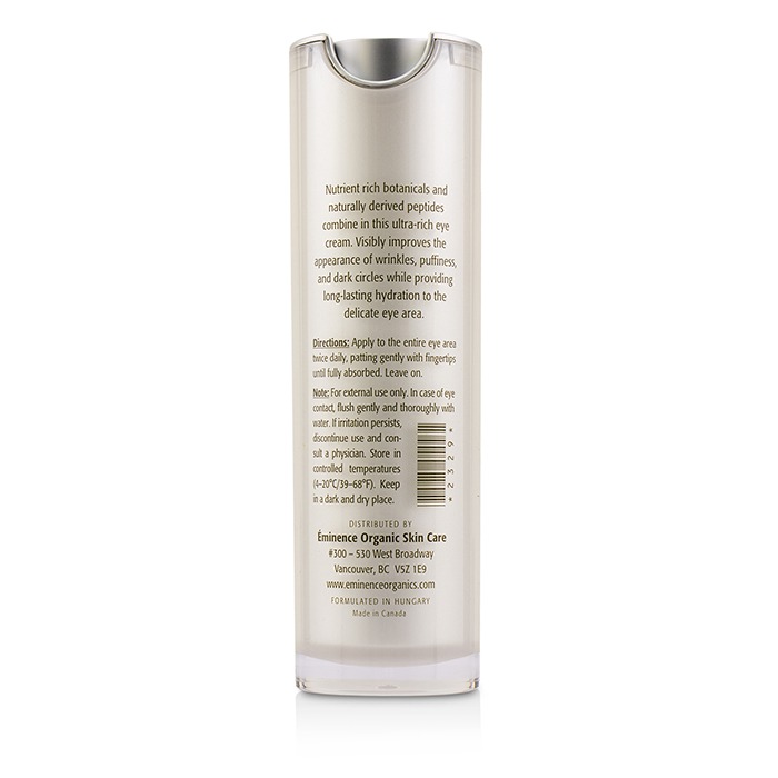 Крем для кожи вокруг глаз с растительными пептидами и экстрактом водорослей, 30 мл