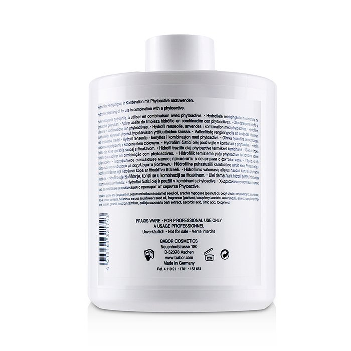 CLEANSING HY-ÖL (Салонный Размер) (Случайная упаковка) 500ml/16.9oz