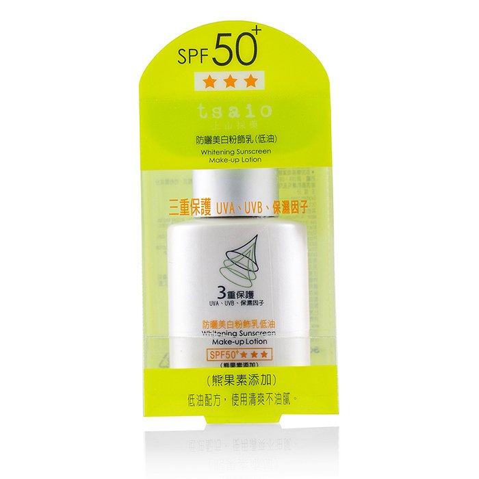 Солнцезащитный лосьон для макияжа Tsaio с арбутином SPF50+, 30 г