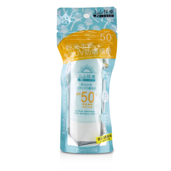 Tsaio увлажняющее молочко для лица и тела защитное с SPF 50+ 50 мл
