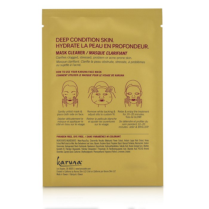 Маска для лица с гиалуроновой кислотой и экстрактами ромашки, 4 шт.