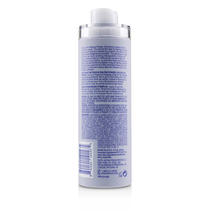 Шампунь для гладкости и блеска с комплексом Anti-Frizz для всех типов волос, 236 мл