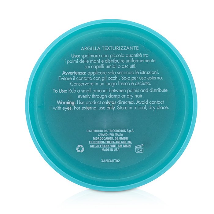 Текстурирующая глина Moroccanoil с аргановым маслом для всех типов волос 75 мл