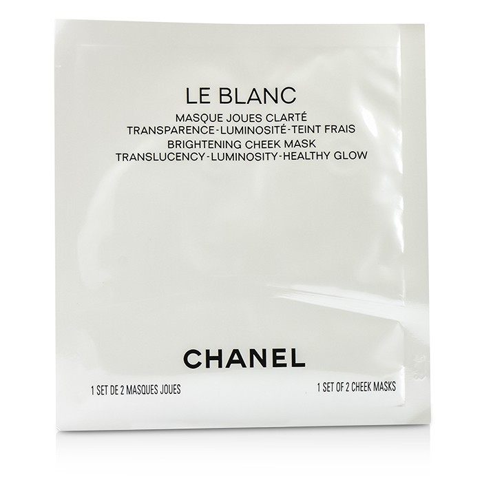 Маска для лица Chanel Le Blanc с осветляющим эффектом 6x7ml