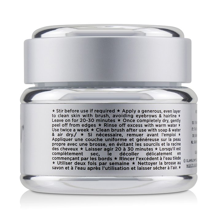 Glamglow GravityMud лифтинг-маска для лица с экстрактами 50 г
