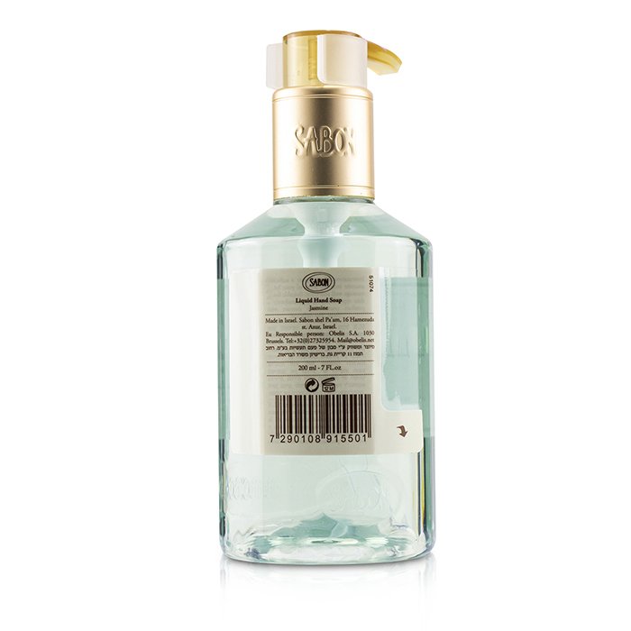 Жидкое мыло для рук с экстрактом алоэ вера и ромашки Delicate Jasmine, 200 мл