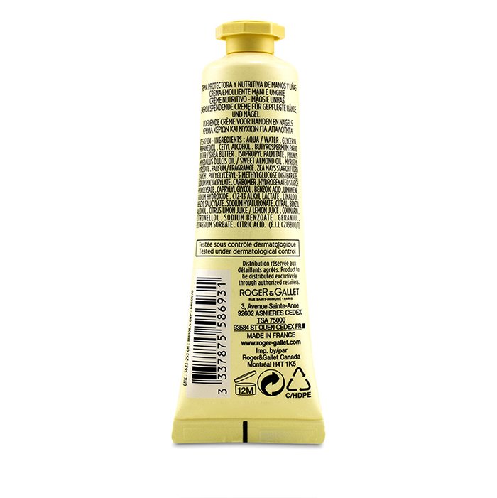 Крем для рук и ногтей с экстрактом лимона, 30 мл