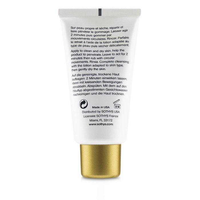 Gommage Exfoliant Биологический Пилинг 50ml/1.69oz